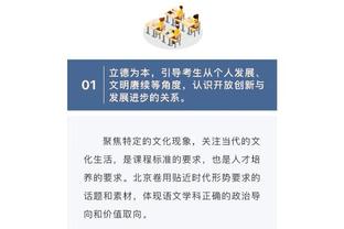 今日湖人对阵火箭 詹姆斯&浓眉&海斯将出战